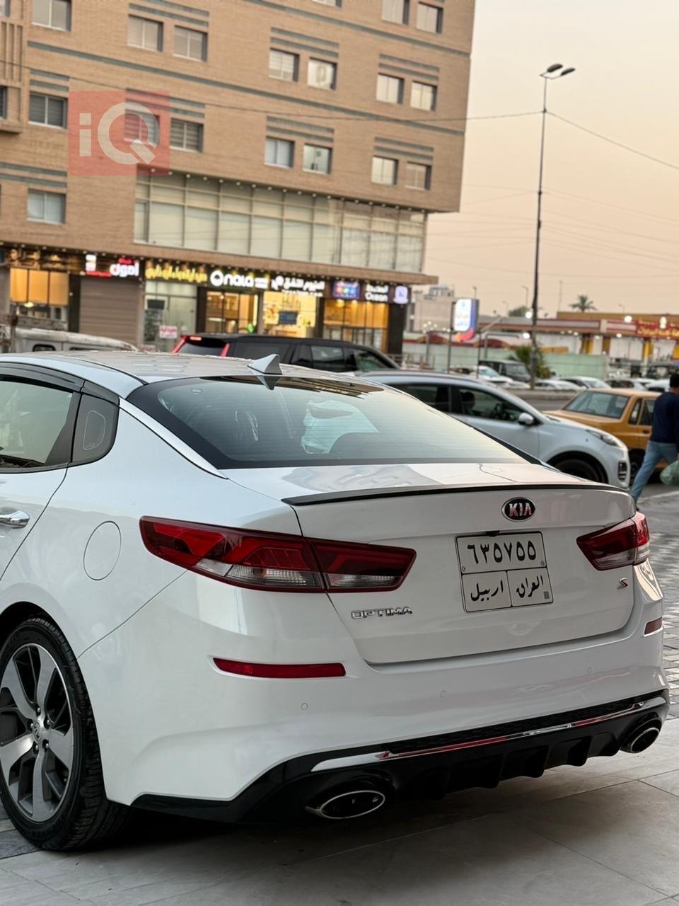 کیا ئۆپتیما